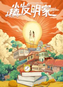 狠狠躁夜夜躁人人爽天天miya